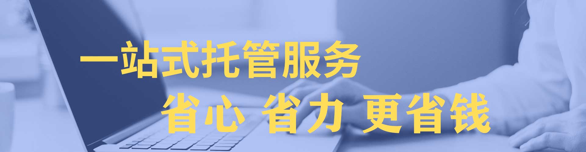 大肚百度推广平台